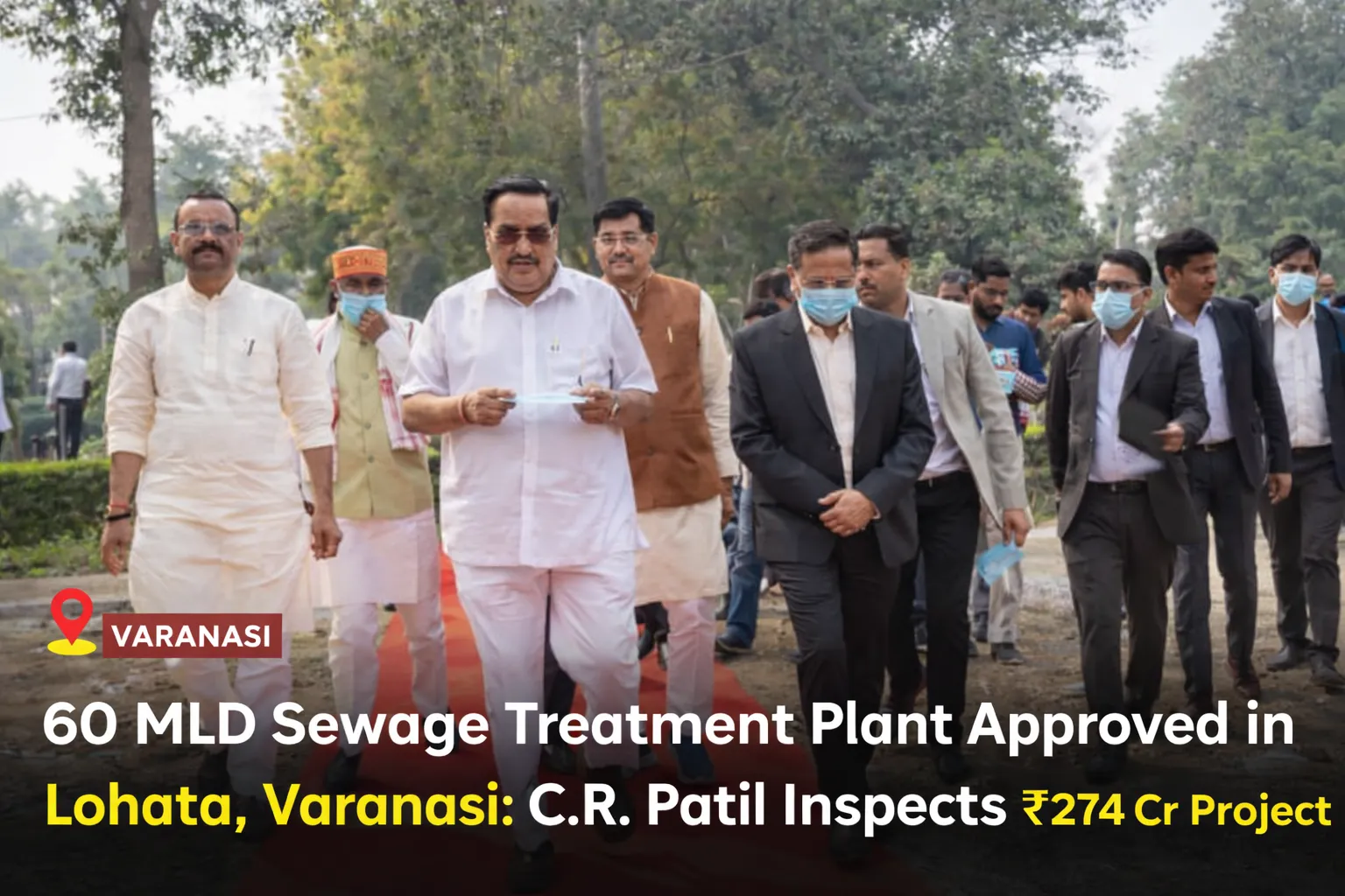 Varanasi Pollution Control: Union Minister C.R. Patil Inspects Lohata STP Site; Construction to Begin Soon in Varanasi