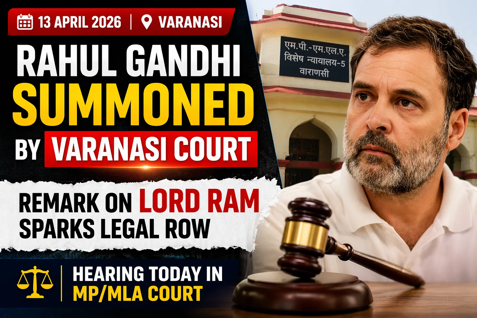 Rahul Gandhi Summoned by Varanasi Court Over Alleged Remarks on Lord Ram, Hearing Today