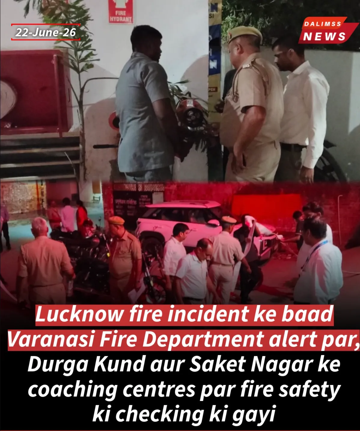 Varanasi Fire Department Launches Massive Safety Crackdown on Coaching Centers Following Lucknow Tragedy