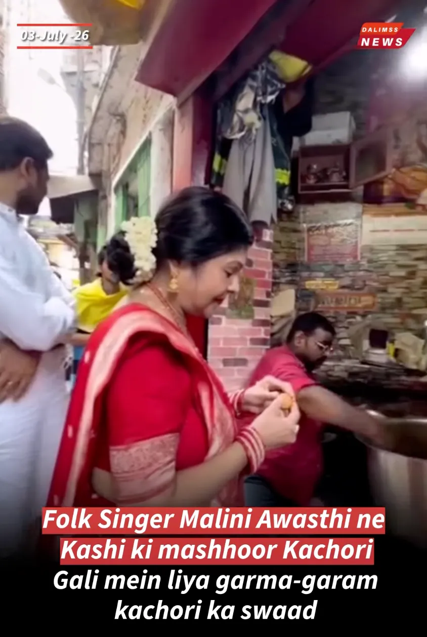 Folk Icon Malini Awasthi Relishes Iconic Street Food at Varanasi’s Kachori Gali