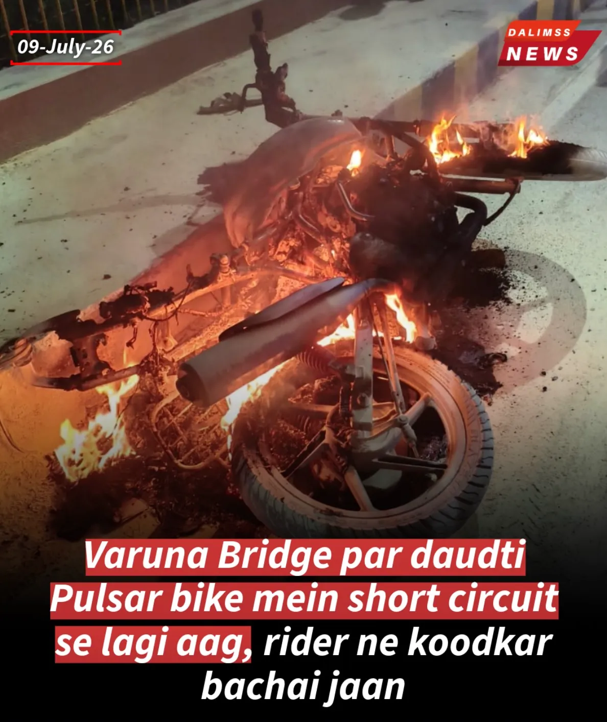 Motorcycle Catches Fire on Varuna Bridge in Varanasi; Rider Narrowly Escapes Unhurt