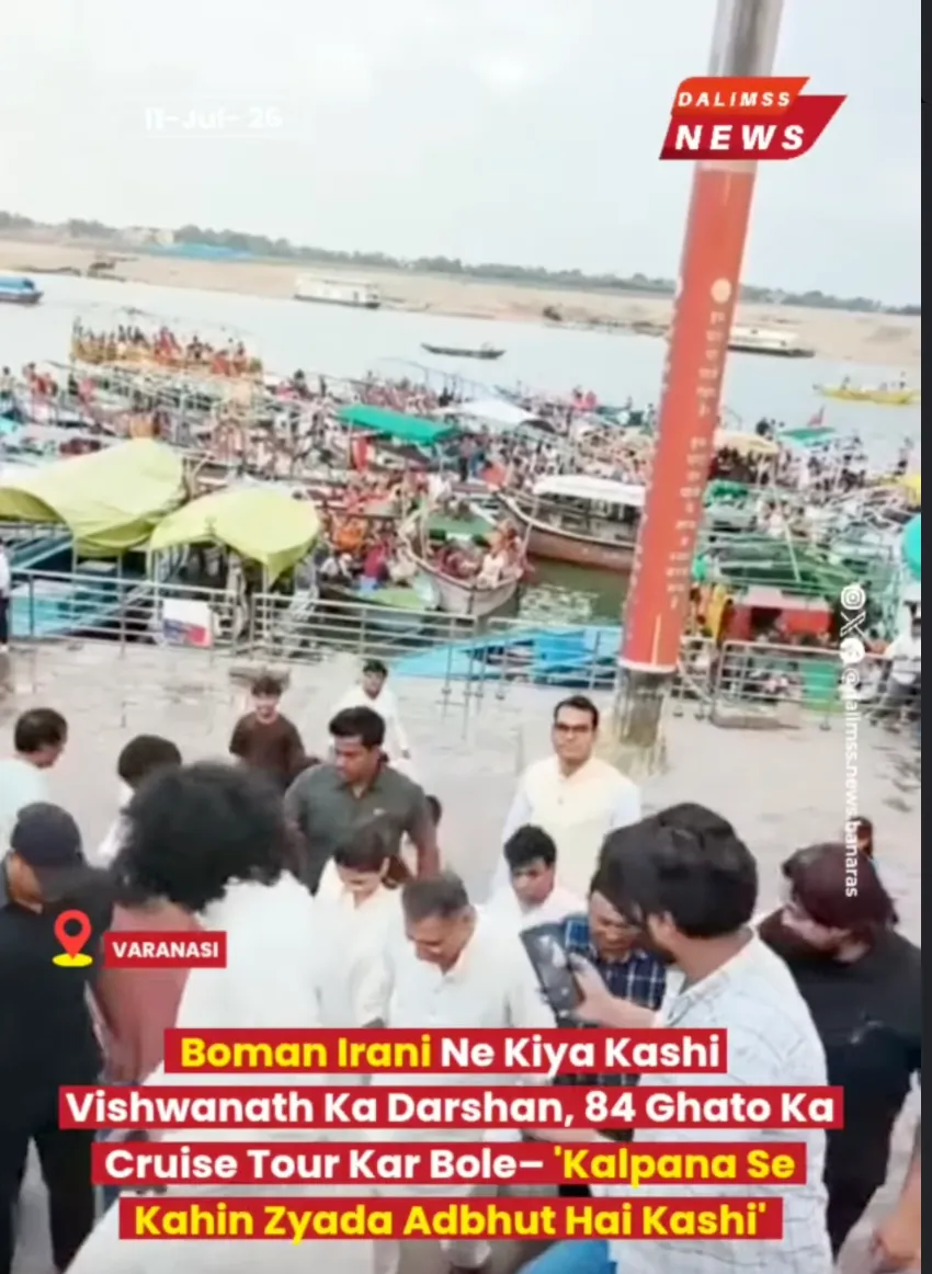 Actor Boman Irani Immersed in Kashi’s Spiritual Essence During Varanasi Visit