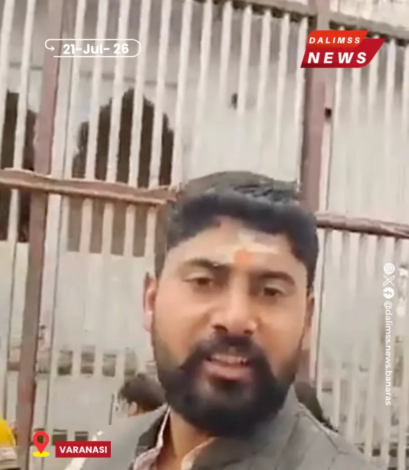 Security Audit Expected in Varanasi After Viral Video Near Gyanvapi Sparks Concerns