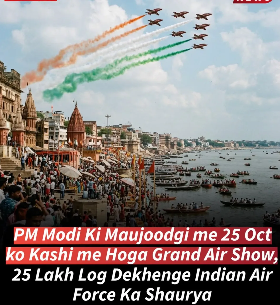 Grand IAF Air Show Scheduled at Namo Ghat in October
