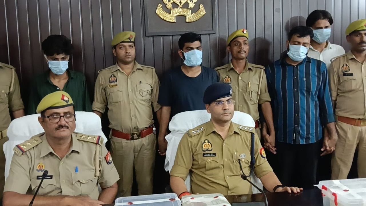 Four Held in Varanasi as Police Trace ₹116.86-Crore Mule-Account Network