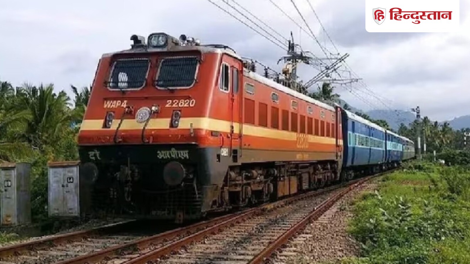 Delhi-Varanasi Special Train Announced for Janmashtami Rush