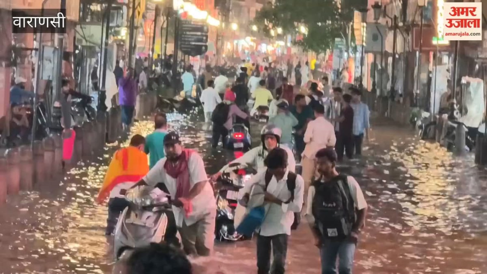 Evening Rain Floods Godowlia Crossing and Slows Central Varanasi Traffic